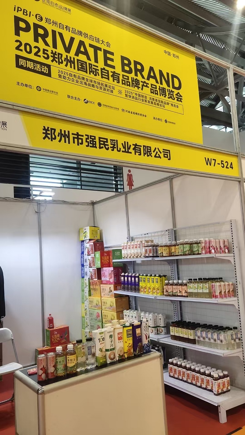 微信图片_20250718141733.jpg